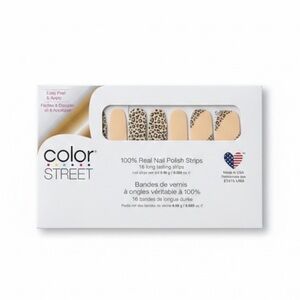 NWT Color Street Animal Print 🐆 Nail Strips